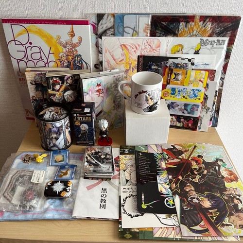 Gray man bücher tasse - d.gray-man,