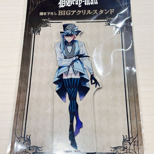 Gray man charamug - charamug, cafe