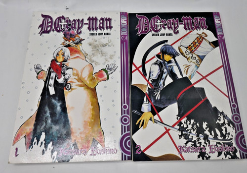 Gray man katsura hoshino - 1,