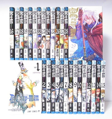 Gray man vol - d.gray-man, set