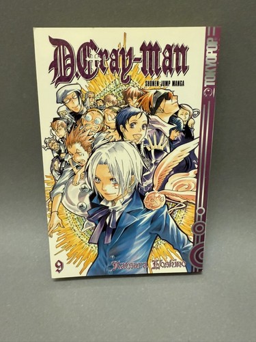 Gray man band unsere - d.gray-man,,