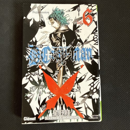 Manga buch gray man - d.gray-man, band