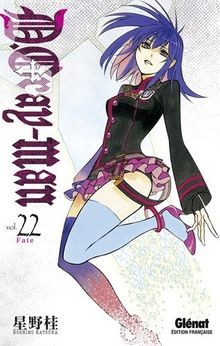 Gray man édition - d.gray-man,