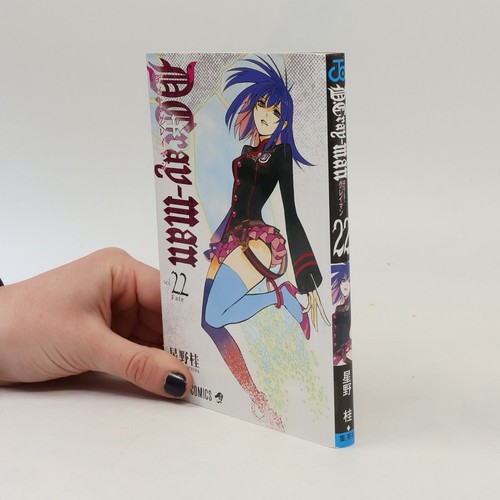 Gray man katsura - 22 ,
