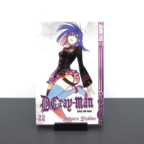 Gray man tokyopop manga - tokyopop,