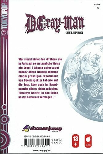 Gray man darkness - 19:,