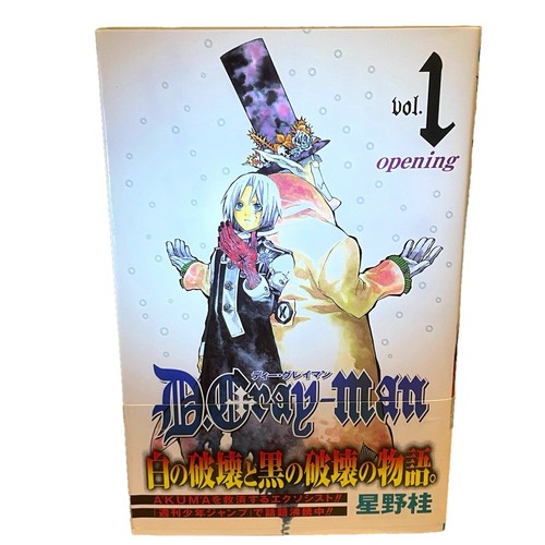 1st print edition - print,