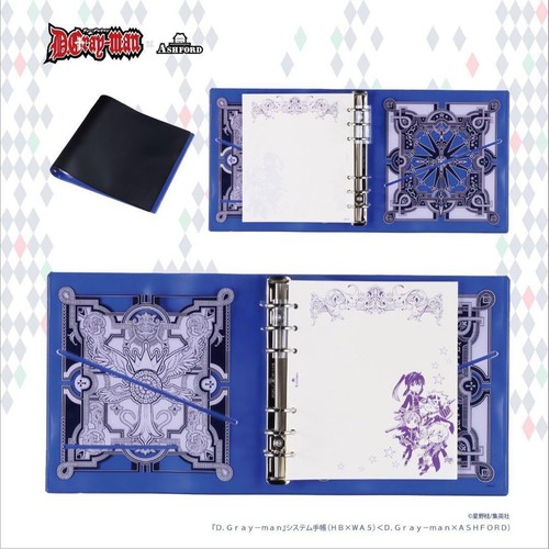 Gray man ausstellung - d.gray-man,