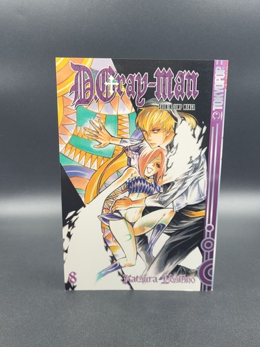 Manga gray man band - manga,