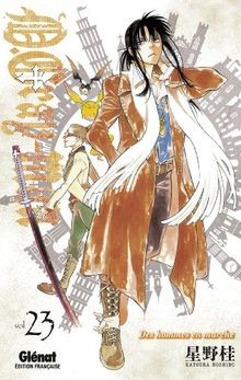 Gray man édition - -,