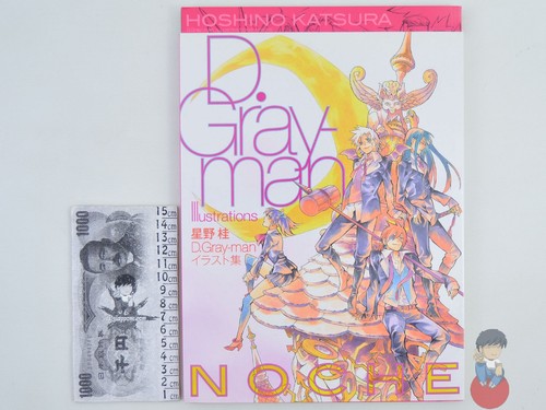Artbook gray man - artbook, d.gray-man