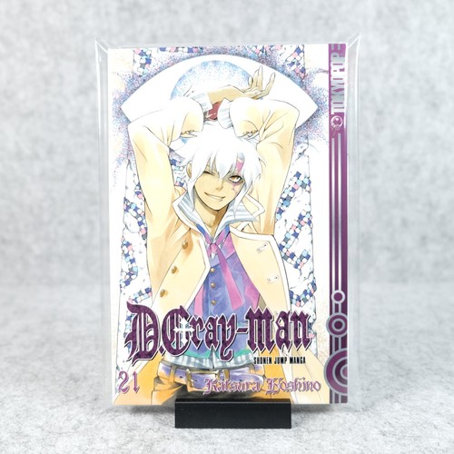 Gray man tokyopop manga - -,