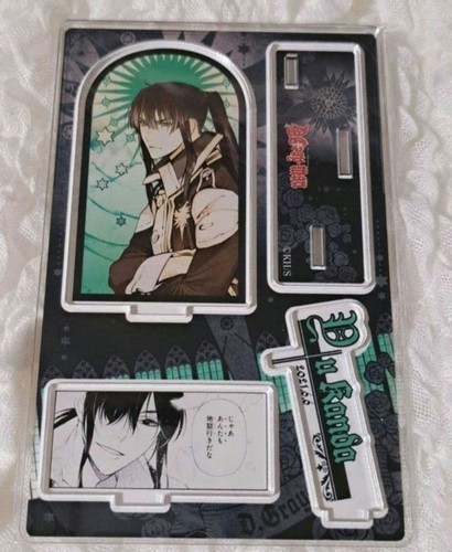 Gray man kanda geburtstag - d.gray-man, yu