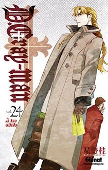 Gray man édition - d.gray-man,