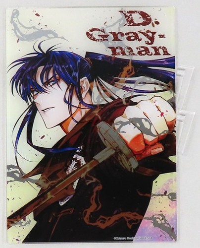 Gray man kanda foil - yu,