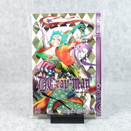 Gray man tokyopop manga - -,