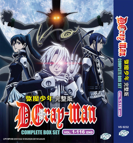 Gray man complete - d.gray, box