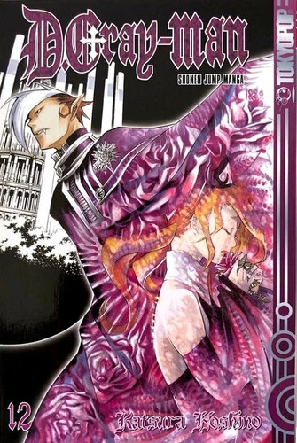 Gray man katsura - d.gray-man, 12,