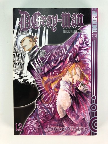Gray man manga - d.gray-man, 12