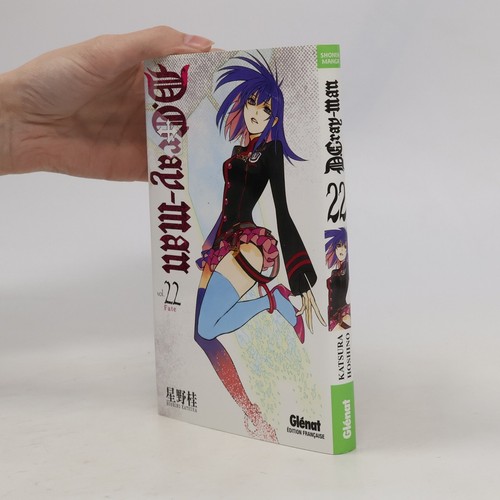 Gray man fate - | , katsura