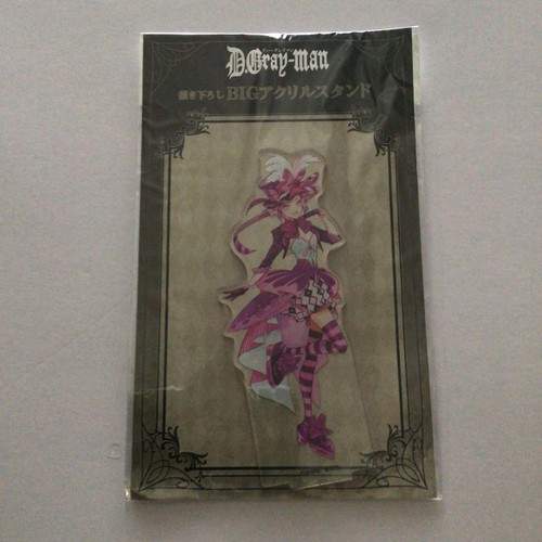 Gray man charactarium cafe - d.gray-man,